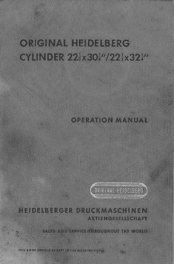 operation_manual